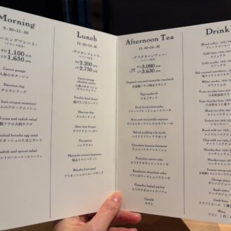 アマムダコタン カフェアンドベイク　メニュー