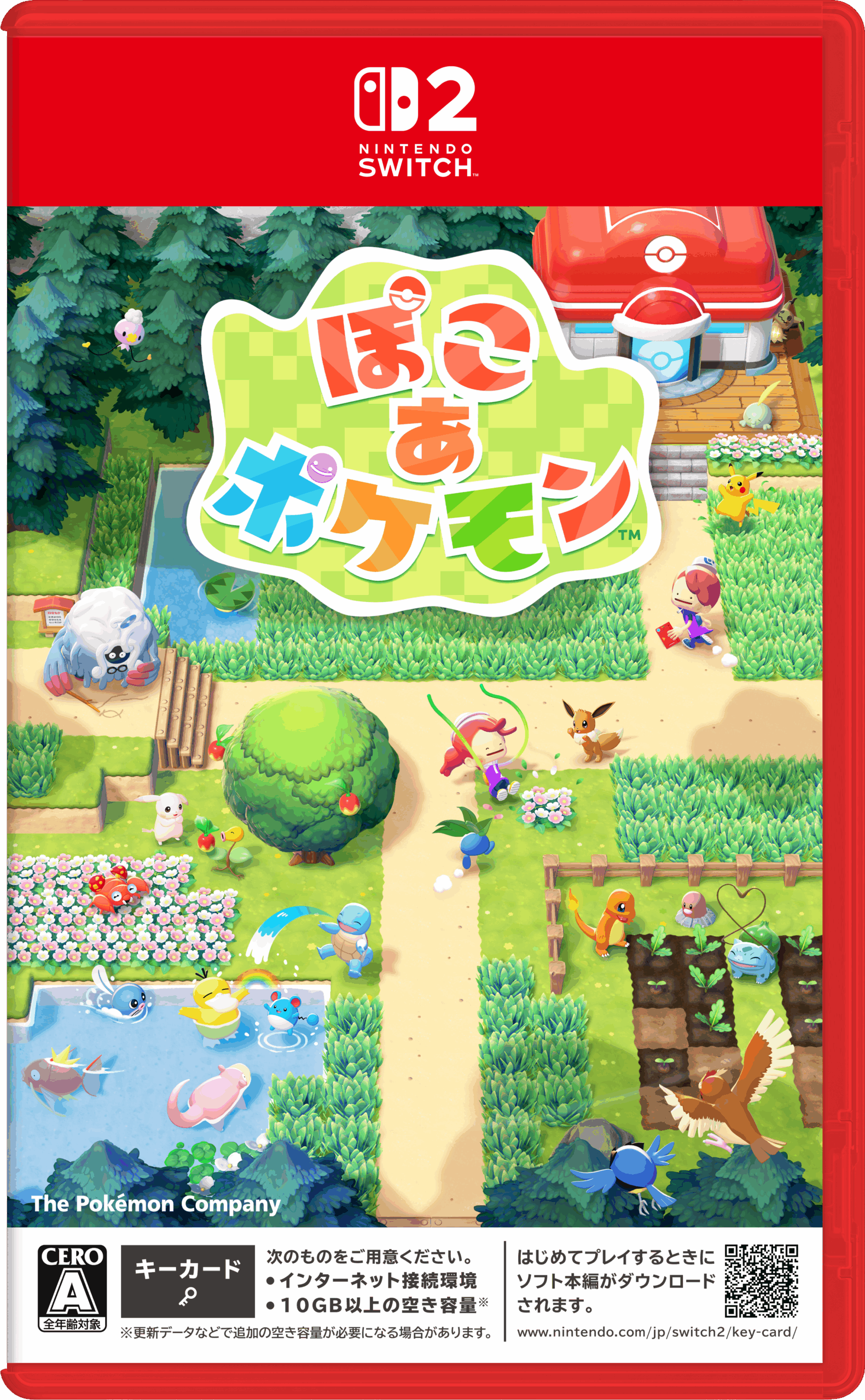 『ぽこ あ ポケモン』 ©2026 Pokémon. ©1995-2026 Nintendo/Creatures Inc./GAME FREAK inc. ©2026 KOEI TECMO GAMES ポケットモンスター・ポケモン・Pokémonは任天堂・クリーチャーズ・ゲームフリークの商標です。 Nintendo Switchは任天堂の商標です。