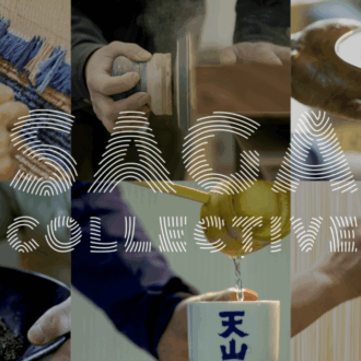 SAGA COLLECTIVE