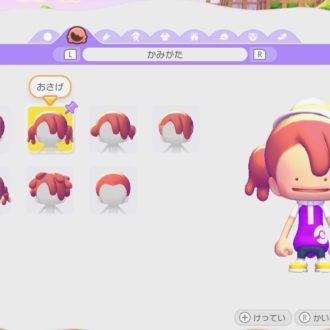 『ぽこ あ ポケモン』 ©2026 Pokémon. ©1995-2026 Nintendo/Creatures Inc./GAME FREAK inc. ©2026 KOEI TECMO GAMES ポケットモンスター・ポケモン・Pokémonは任天堂・クリーチャーズ・ゲームフリークの商標です。 Nintendo Switchは任天堂の商標です。