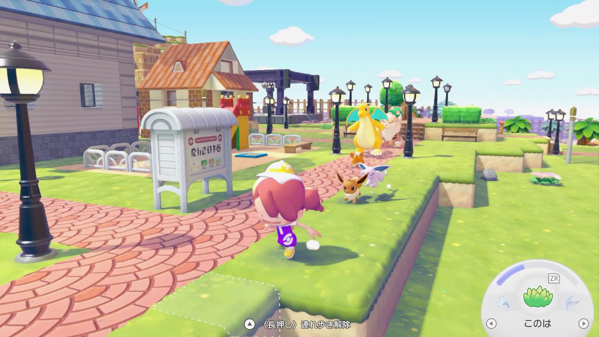 『ぽこ あ ポケモン』 ©2026 Pokémon. ©1995-2026 Nintendo/Creatures Inc./GAME FREAK inc. ©2026 KOEI TECMO GAMES ポケットモンスター・ポケモン・Pokémonは任天堂・クリーチャーズ・ゲームフリークの商標です。 Nintendo Switchは任天堂の商標です。