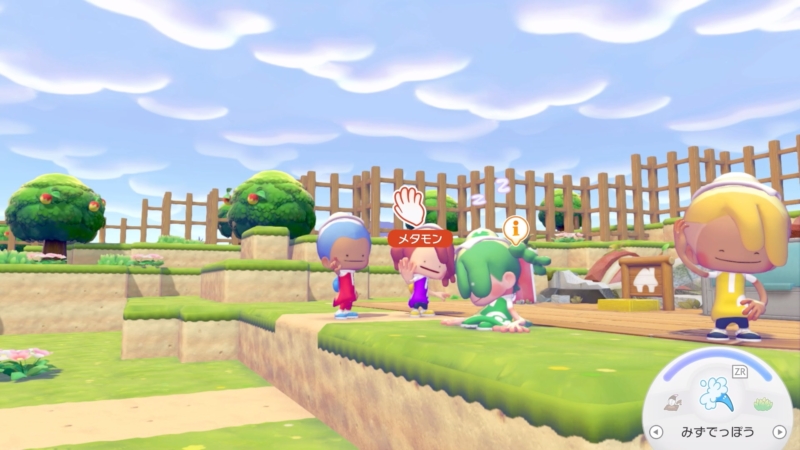 『ぽこ あ ポケモン』 ©2026 Pokémon. ©1995-2026 Nintendo/Creatures Inc./GAME FREAK inc. ©2026 KOEI TECMO GAMES ポケットモンスター・ポケモン・Pokémonは任天堂・クリーチャーズ・ゲームフリークの商標です。 Nintendo Switchは任天堂の商標です。