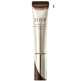 1_レチノパワー リンクルクリームba S［医薬部外品］（エリクシール）