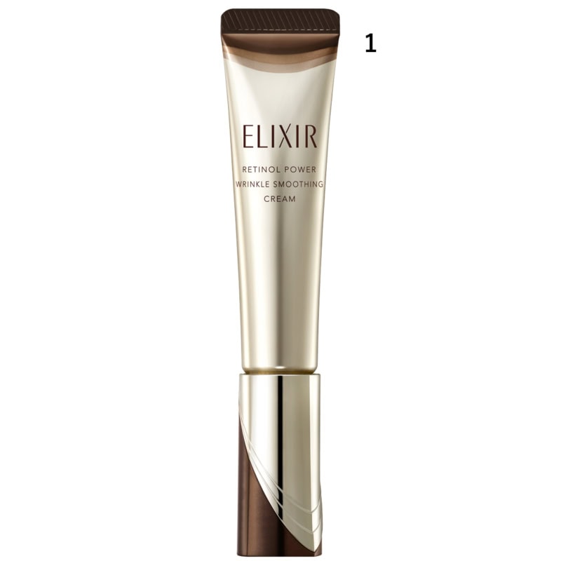 1_レチノパワー リンクルクリームba S［医薬部外品］（エリクシール）