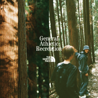 General Athletic Recreation | GAR