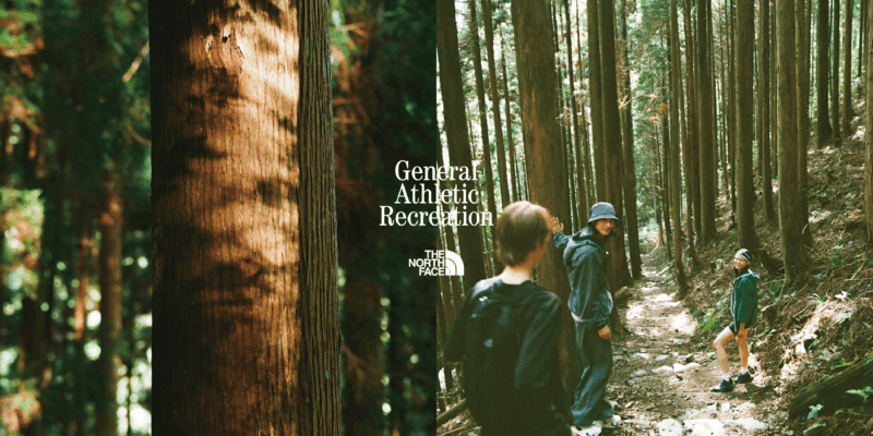 General Athletic Recreation | GAR