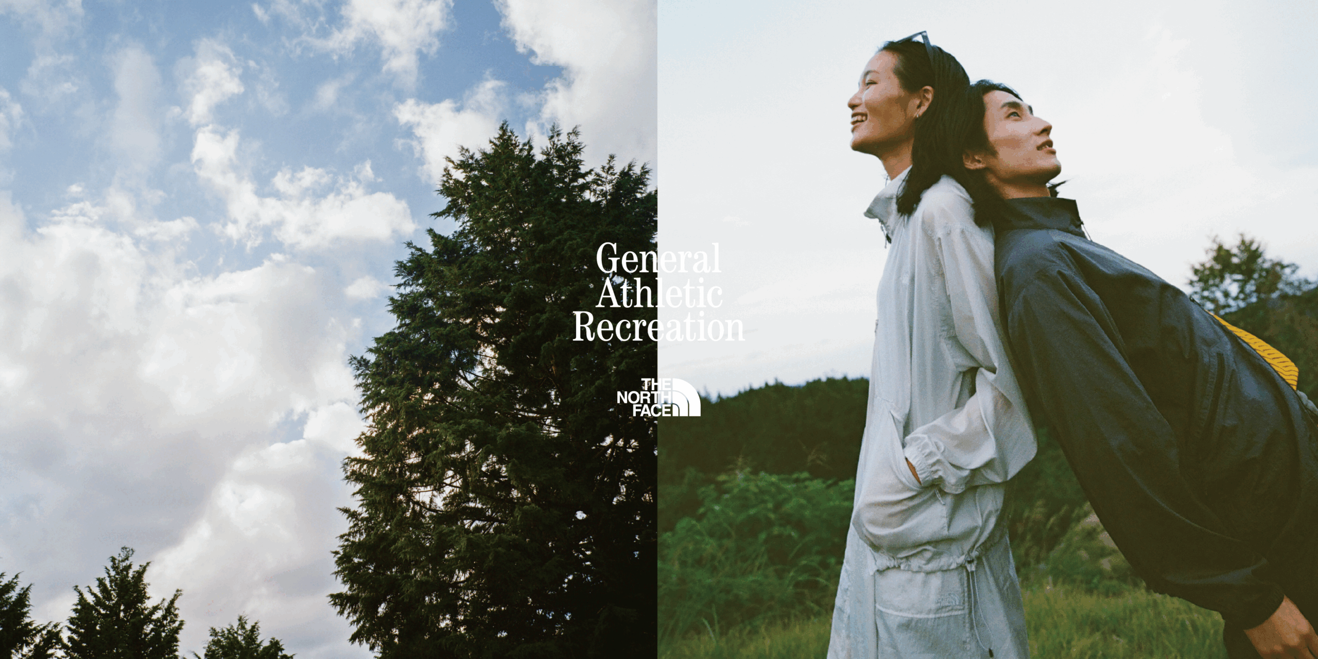 General Athletic Recreation | GAR