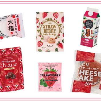 絶対買い！【カルディコーヒーファーム】の【最新いちご】スイーツ&ドリンク６選！