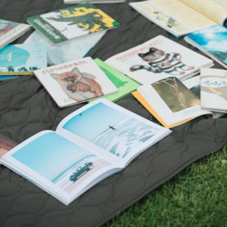 野と歴史をつなぐライブラリー