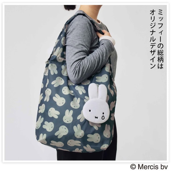 InRed 2026年3月号 付録【miffy
ふわふわフェイス形エコバッグ】 ミッフィーの総柄はオリジナルデザイン