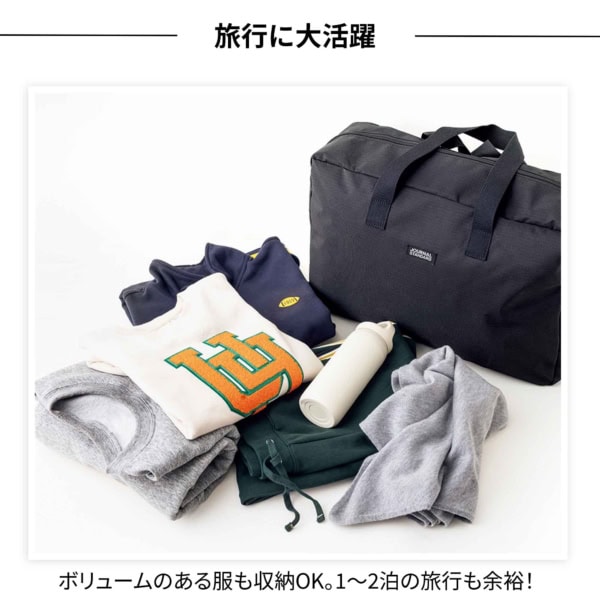 InRed 2026年4月号 付録【ジャーナル スタンダード
キャリーケースに装着できる！大型ボストンバッグ】 ボリュームのある服も収納OK。1～2泊の旅行も余裕！