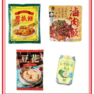見逃し厳禁！【カルディコーヒーファーム】の【台湾フェア】 編集部が選ぶ！おうちで楽しむ台湾グルメBEST４