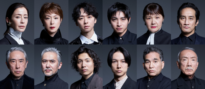 パルコ・プロデュース 2026 『メアリー・ステュアート』