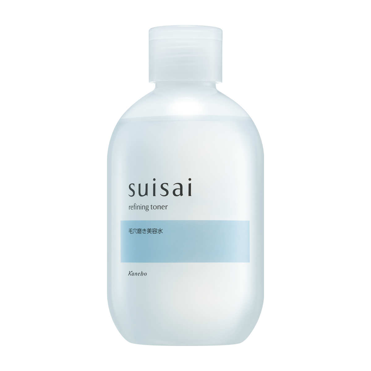 スイサイ リファイニングトナー（カネボウ化粧品・限定発売）　