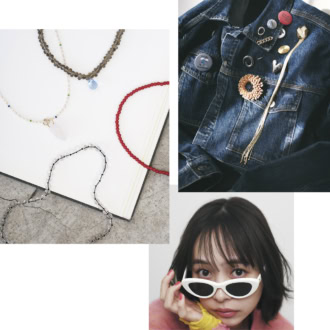 今、あえての“ビーズと缶バッジ”が可愛い！スタイリストが選ぶ「大人の最旬小物」3つの正解