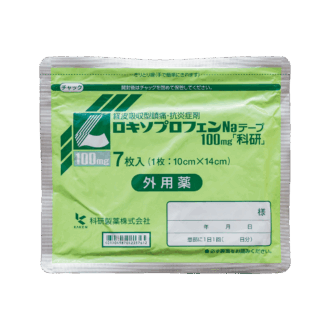 ロキソプロフェンのテープ