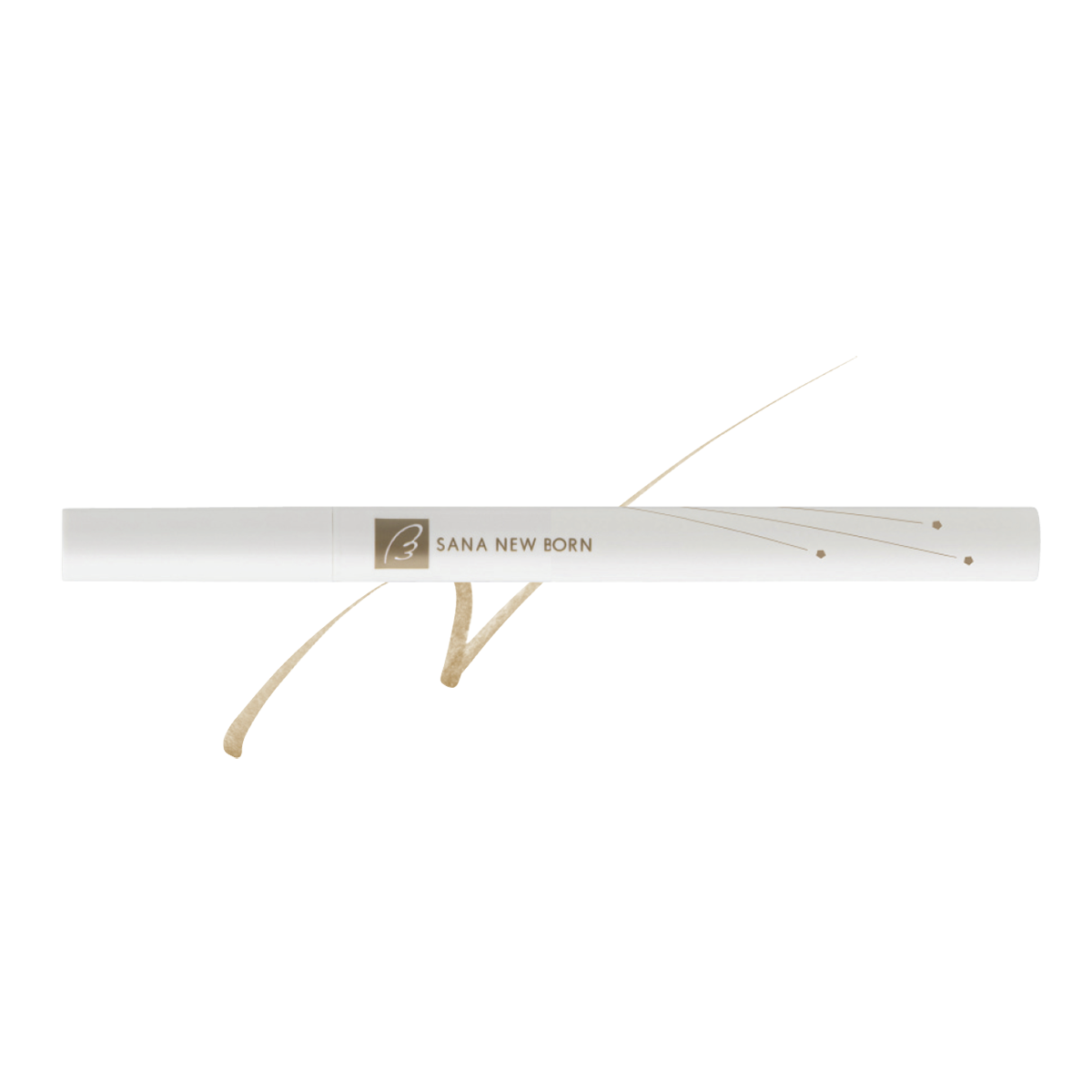 サナ ニューボーン　シューティングリキッドアイブロウ 03 ナチュラルブラウン（常盤薬品工業）