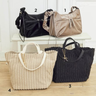 1&2_クシュッとしたハンドルが愛らしいポイント。極軽な上に、ポケットや間仕切りなど多機能なショルダーバッグ。［Ｈ22×Ｗ34×Ｄ10］各¥2,420、3&4_表面にさりげなくストライプ模様が浮かぶ大きめトートは、手持ち、肩掛けができ、使い勝手よし。リボンチャーム付き。［Ｈ31×Ｗ50×Ｄ23］各¥2,420（ともにシーズン リーズン バイ リン アンド レッド／しまむら）