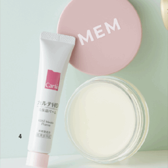 3.ボタニカル トリートメント バーム（メム・シーズン限定品）　4.カルテＨＤ モイスチュア バーム［医薬部外品］（コーセー マルホ ファーマ）