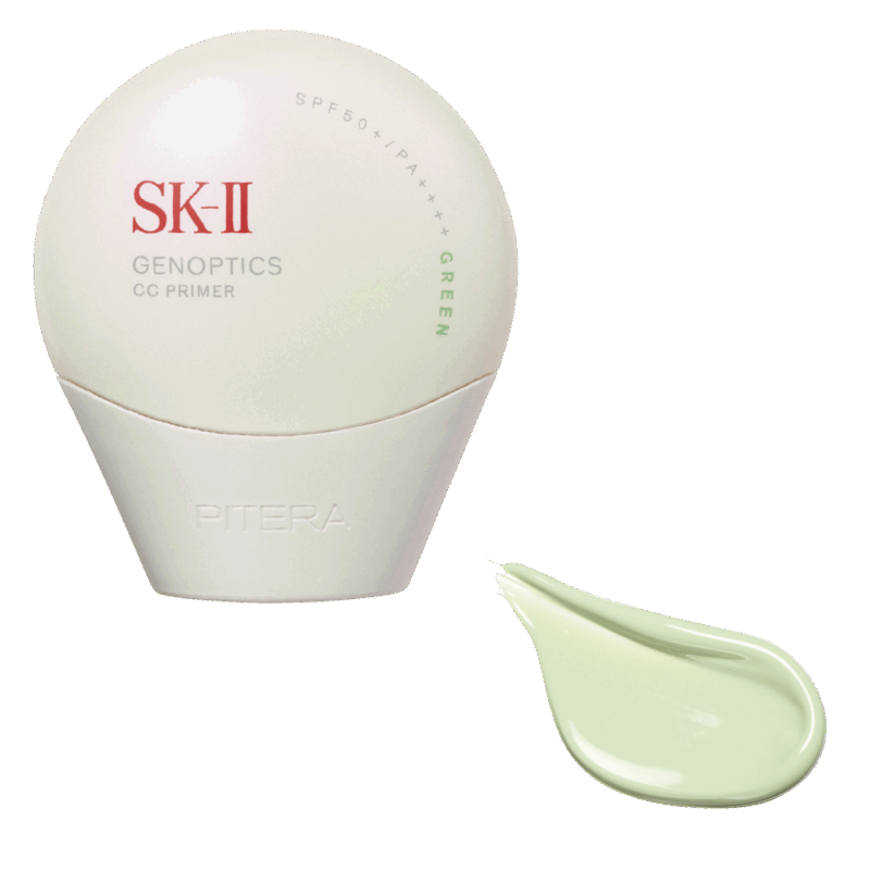 SK-II ジェノプティクス CCプライマー ミントグリーン（SK-II）