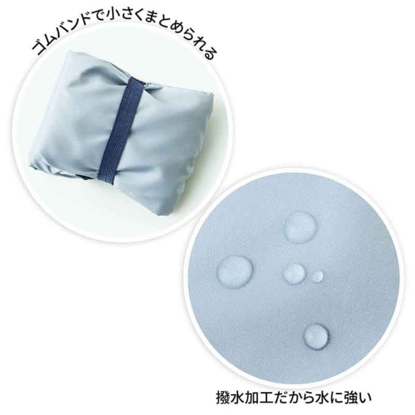 InRed 2026年5月号増刊 付録【コールマン
3つの外ポケットが便利!
内側アルミシートの撥水加工バッグ】 