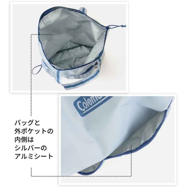 InRed 2026年5月号増刊 付録【コールマン
3つの外ポケットが便利!
内側アルミシートの撥水加工バッグ】 