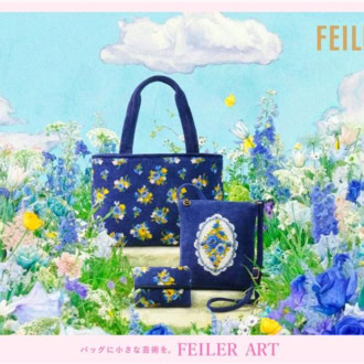 【フェイラー】アートを纏う新たな価値を伝える「FEILER ART」から特別映像第1弾が初公開！美術館のように体験できるPOPUPイベントも開催