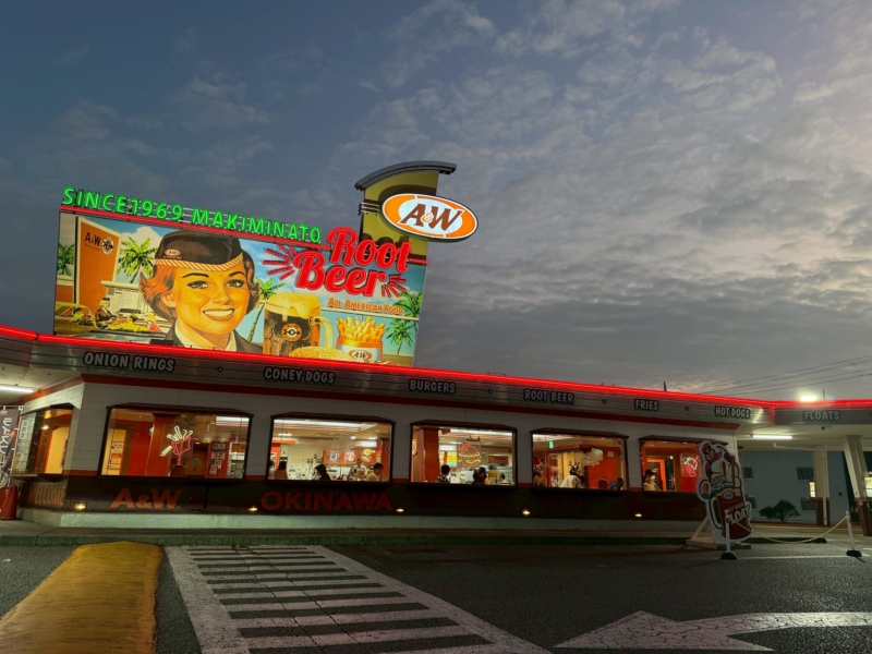 『A&W 牧港店』