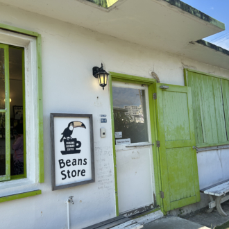 『Beans Store』