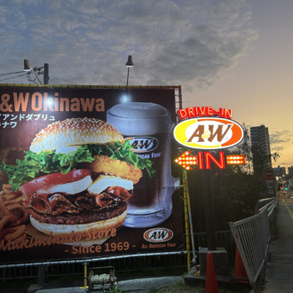 『A&W 牧港店』