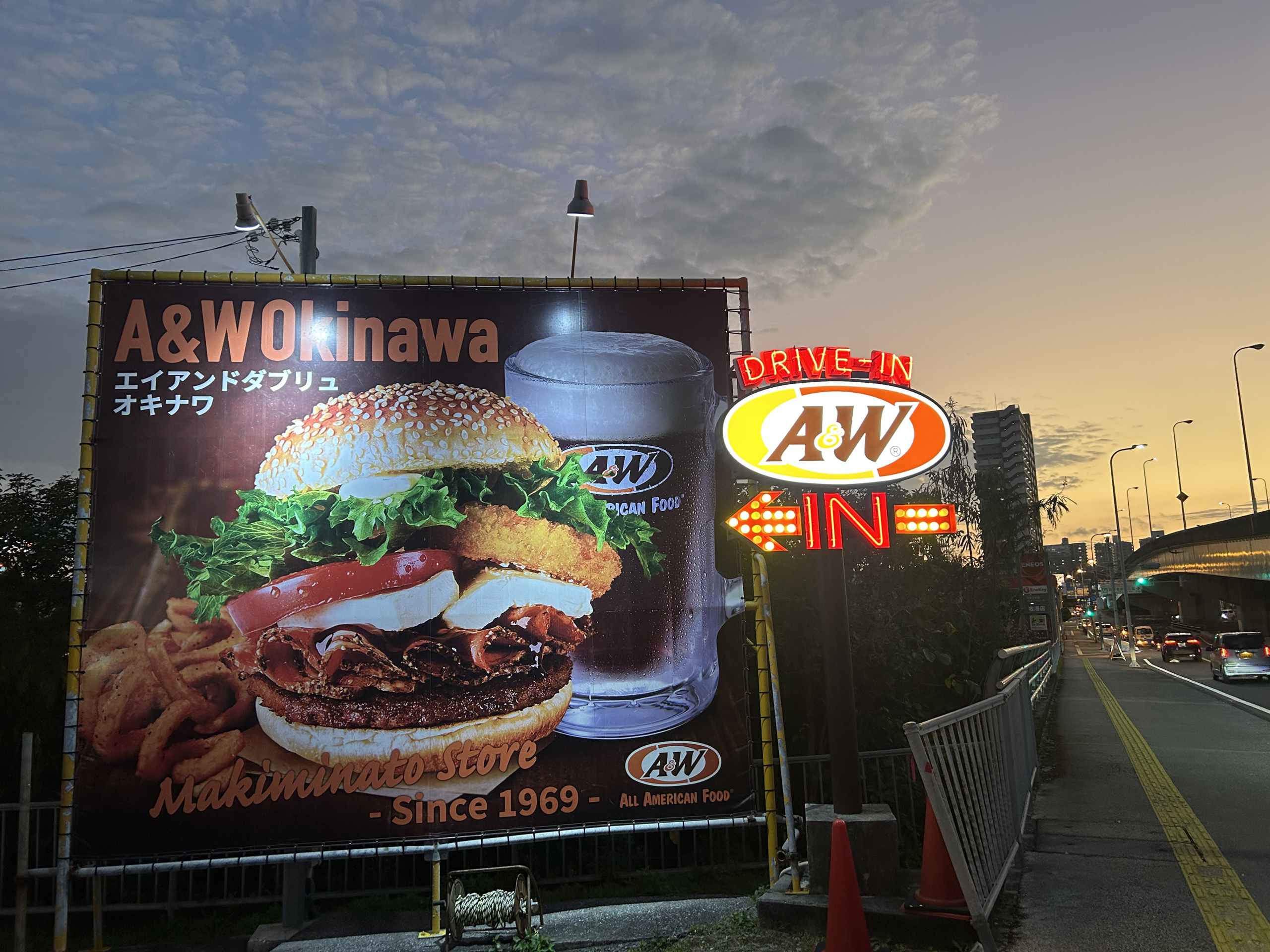 『A&W 牧港店』