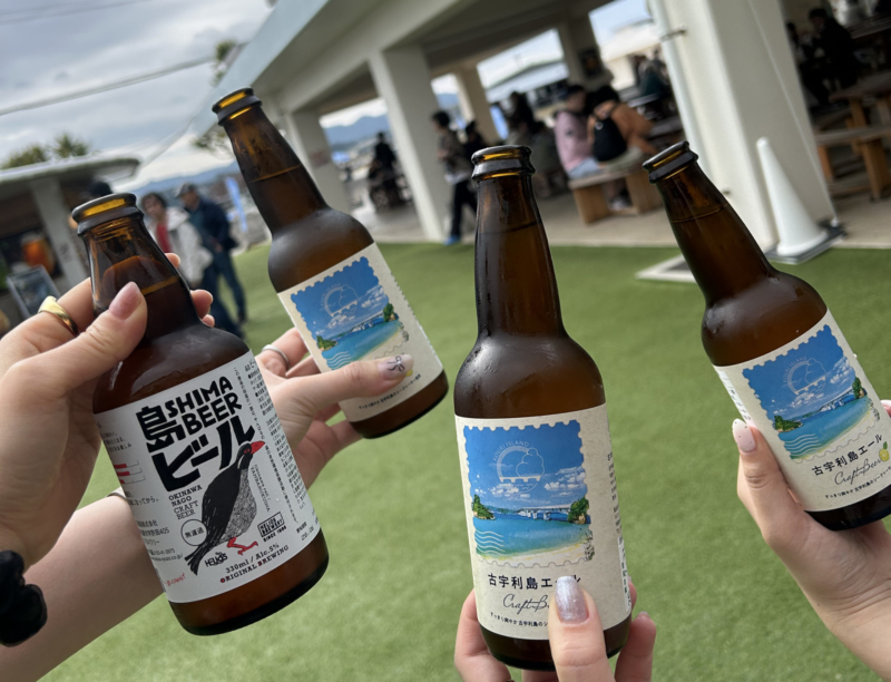『古宇利ビーチ』