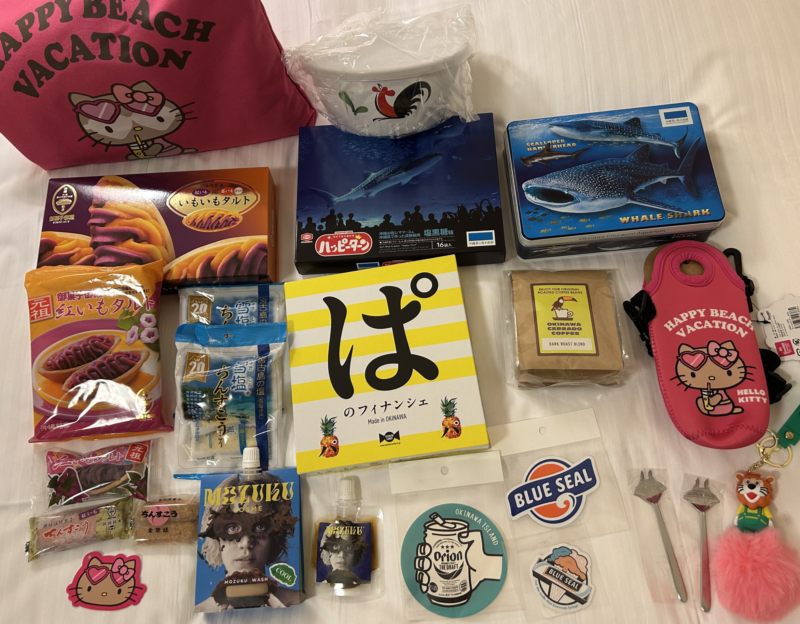 沖縄のお土産