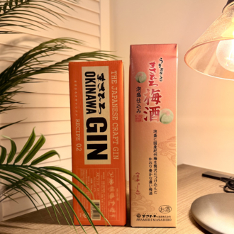 まさひろ酒造「まさひろ オキナワジン レシピ2」「まさひろ梅酒」