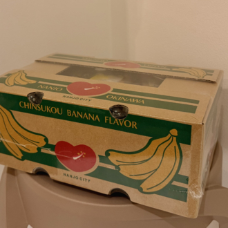 優菓堂のちんすこう「CHINSUKOU BANANA FLAVOR NAOJO CITY」
