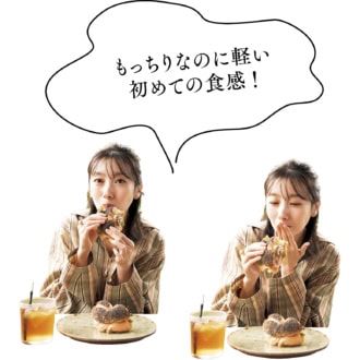 ベーグルを頬張る波瑠さん「もっちりなのに軽い初めての食感！」