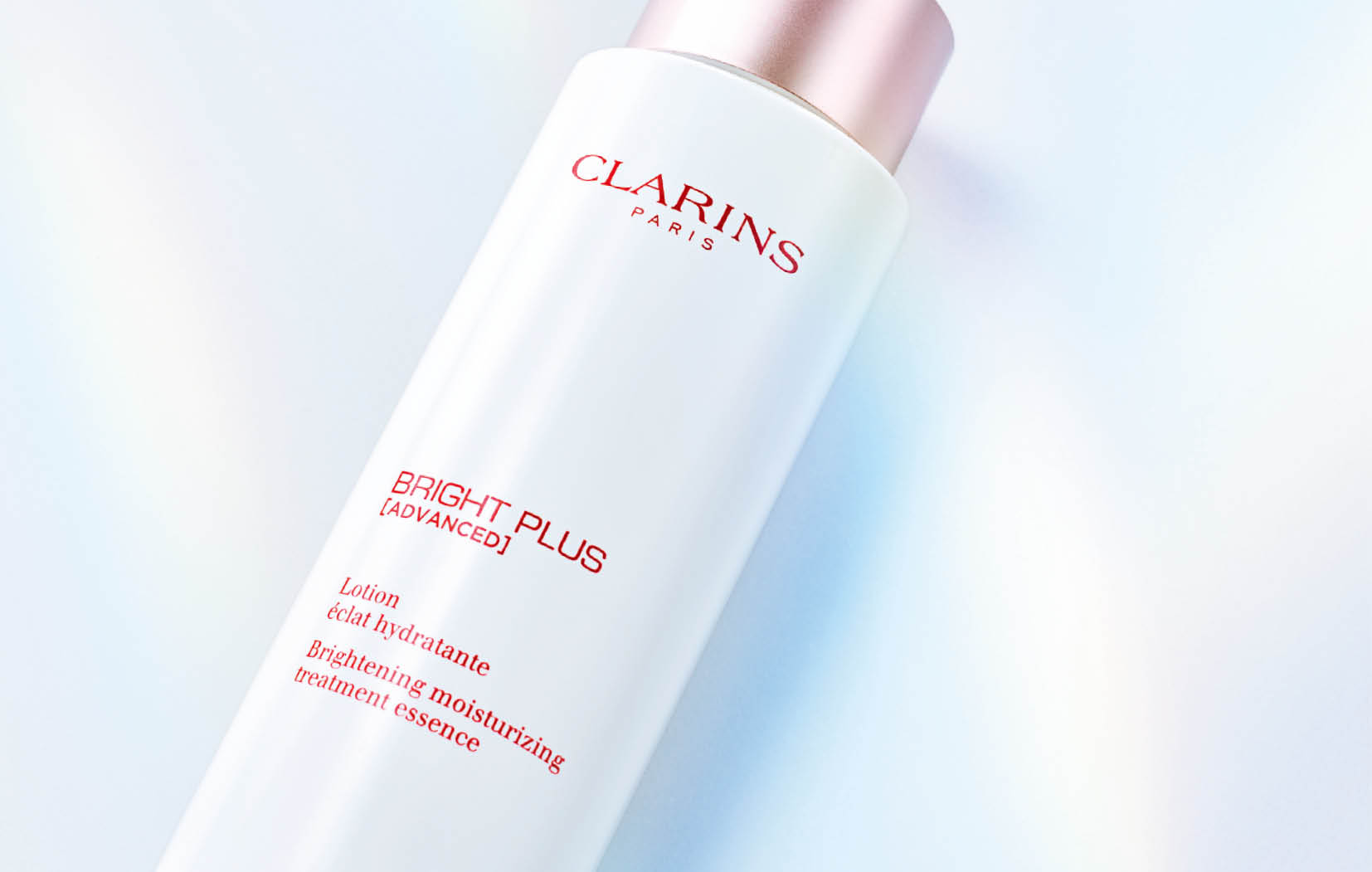クラランス ブライトプラスローション 200mL ￥7,590（クラランス）