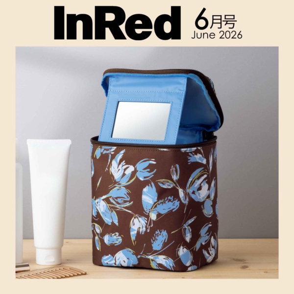 InRed 2026年6月号 付録【ジャーナル スタンダード レリューム
ミラー付き
縦型バニティポーチ】 