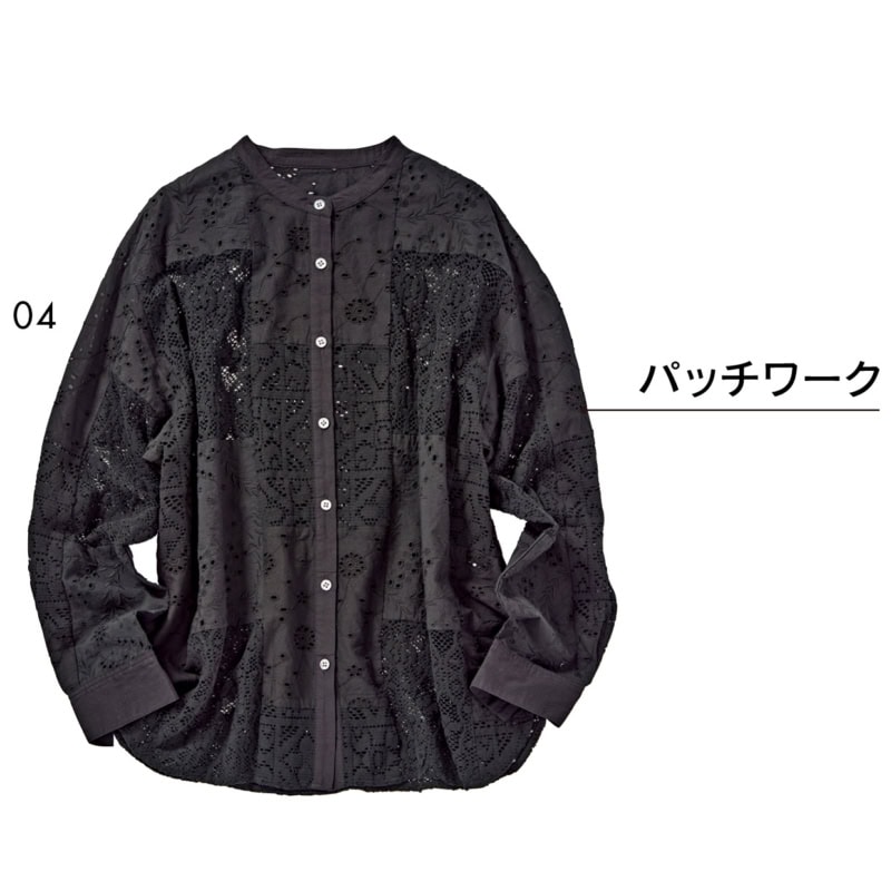 01_懐かしさのあるクロシェレース。キャミワンピース￥39,600（ミースロエ／ミースロエ ルミネ新宿1店） 02_ブラックならレースの甘さが適度にダウン。パンツ￥35,200（ティッカ） 03_タイダイ柄とカットワークレースのコンビネーションが高感度。ブラウス￥34,100（RHC／RHC ロンハーマン） 04_表情豊かなパッチワークレース。シャツ￥13,200（ジャーナル スタンダード レリューム／ジャーナル スタンダード レリューム ルミネ新宿店）