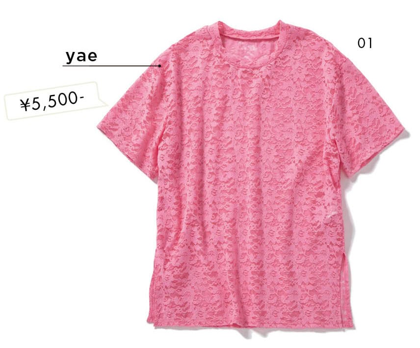 01_ポジティブなピンクカラーで旬をふんだんに楽しめる。Tシャツ（ヤエ／アンティローザ）