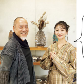 沖縄県立芸術大学の一期生として陶芸を学んだ壹岐幸二さんと波瑠さん