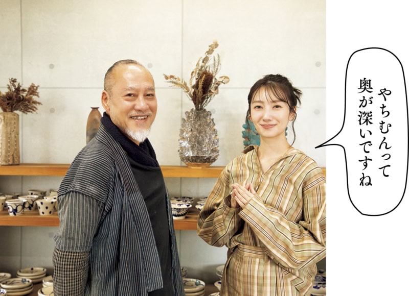 沖縄県立芸術大学の一期生として陶芸を学んだ壹岐幸二さんと波瑠さん