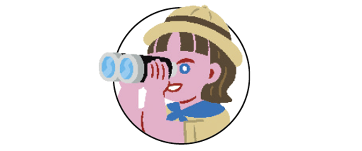 編集O
