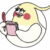 いんこれっど