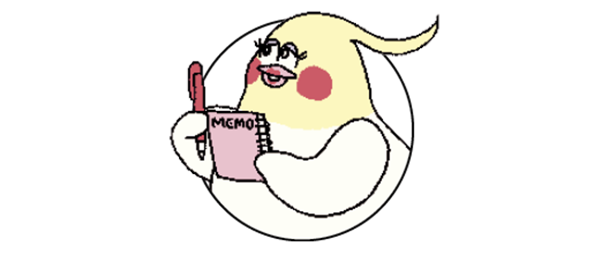 いんこれっど