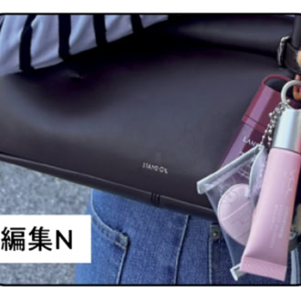 編集部スナップ！編集N