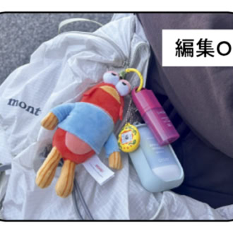編集部スナップ！編集O