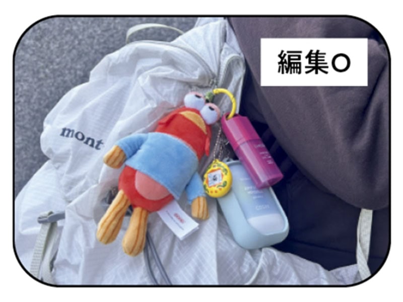 編集部スナップ！編集O