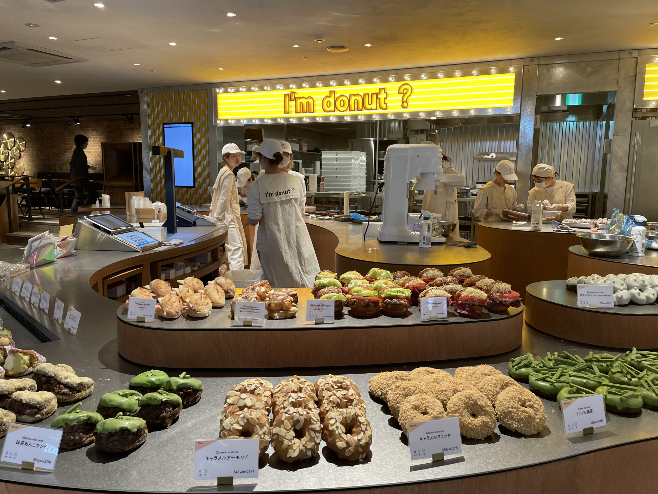 アイムドーナツ？横浜ハンマーヘッド店