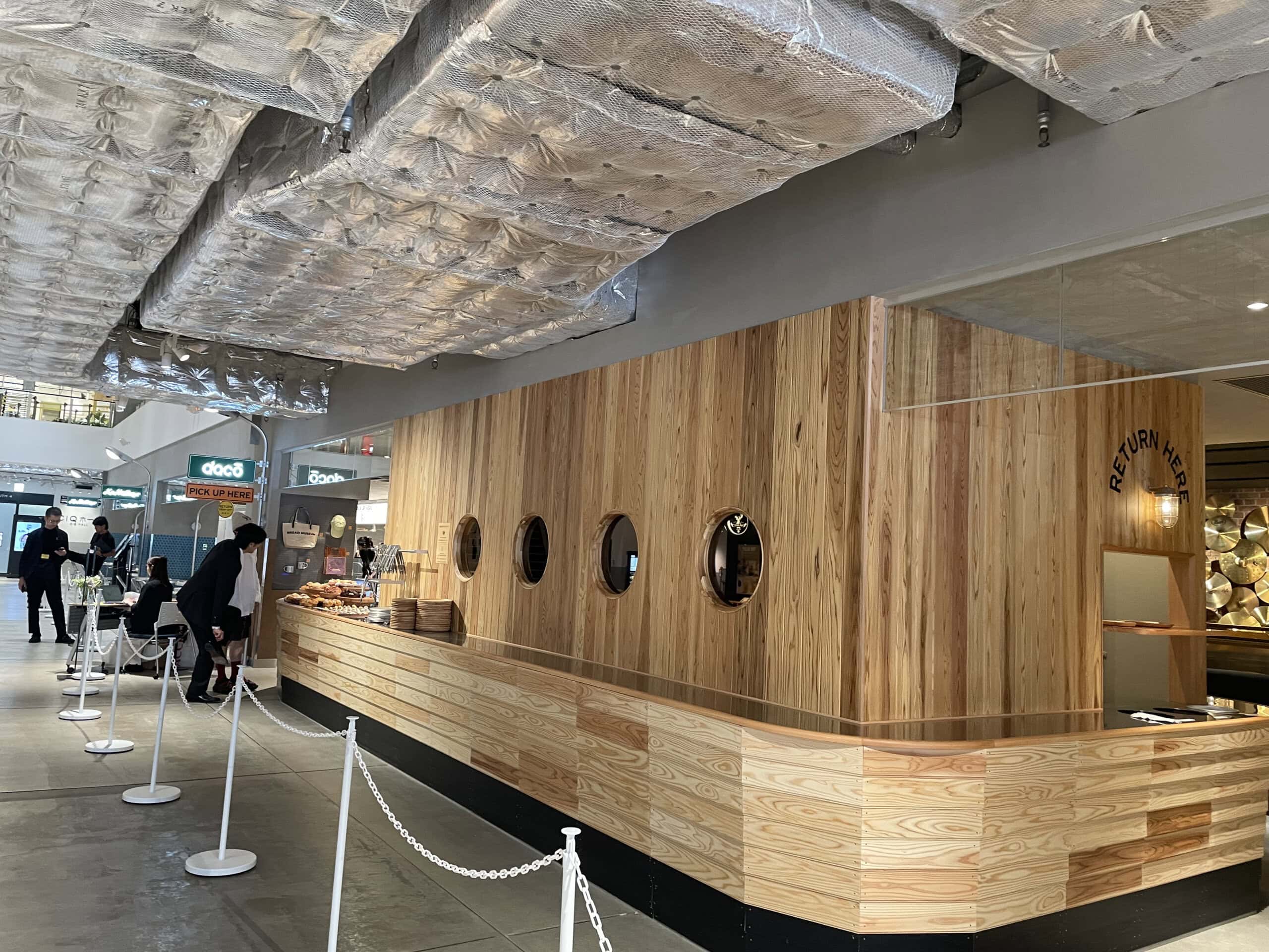 ダコー横浜ハンマーヘッド店